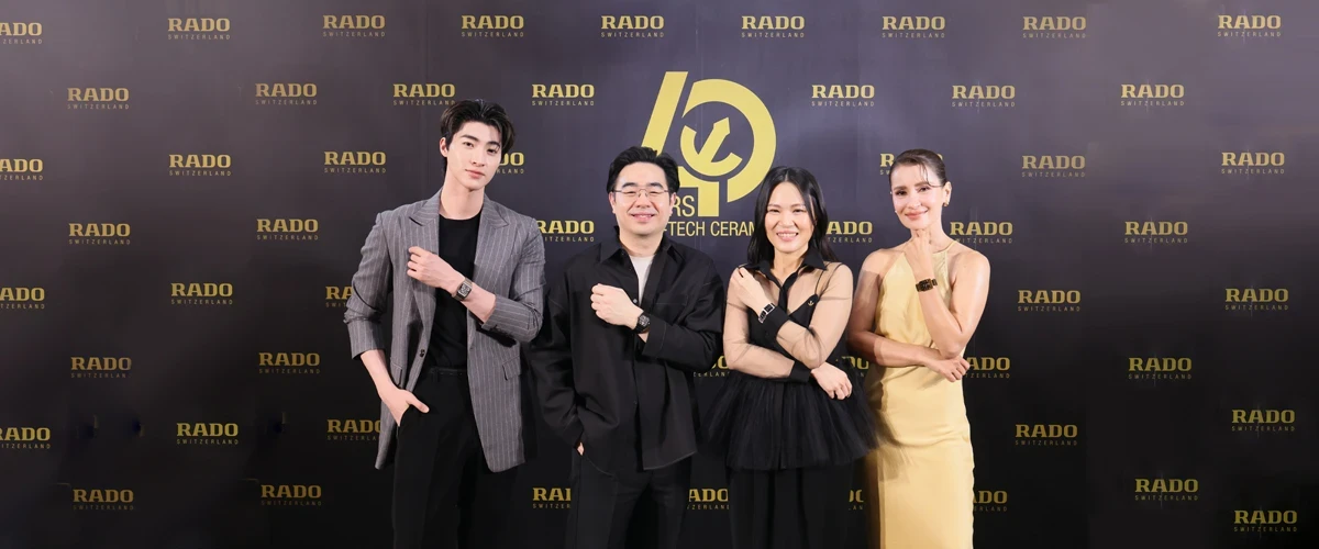 ANA-DIGI ANA-DIGI,SCOOP WATCHES,NEWS WATCHES,WHAT WHEN WHERE,SEIKO,WATCHES TECHNIC,ANA-DIGI SEIKO