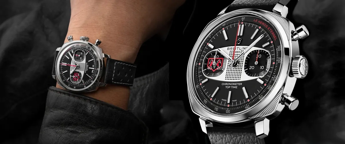 ANA-DIGI ANA-DIGI,SCOOP WATCHES,NEWS WATCHES,WHAT WHEN WHERE,SEIKO,WATCHES TECHNIC,ANA-DIGI SEIKO