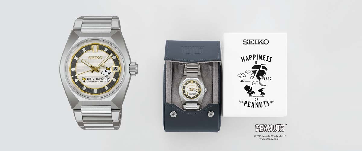 ANA-DIGI ANA-DIGI,SCOOP WATCHES,NEWS WATCHES,WHAT WHEN WHERE,SEIKO,WATCHES TECHNIC,ANA-DIGI SEIKO