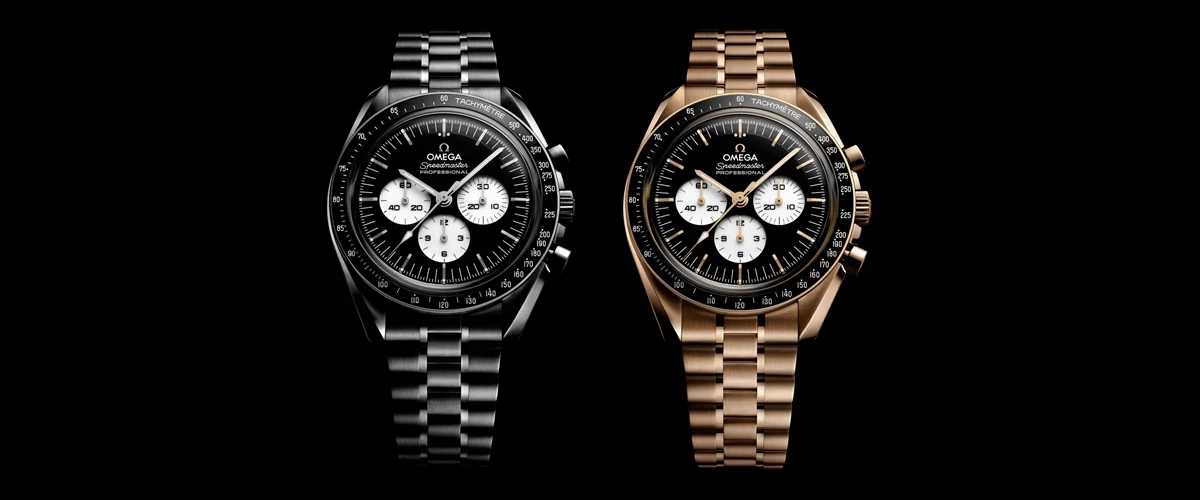 ANA-DIGI ANA-DIGI,SCOOP WATCHES,NEWS WATCHES,WHAT WHEN WHERE,SEIKO,WATCHES TECHNIC,ANA-DIGI SEIKO