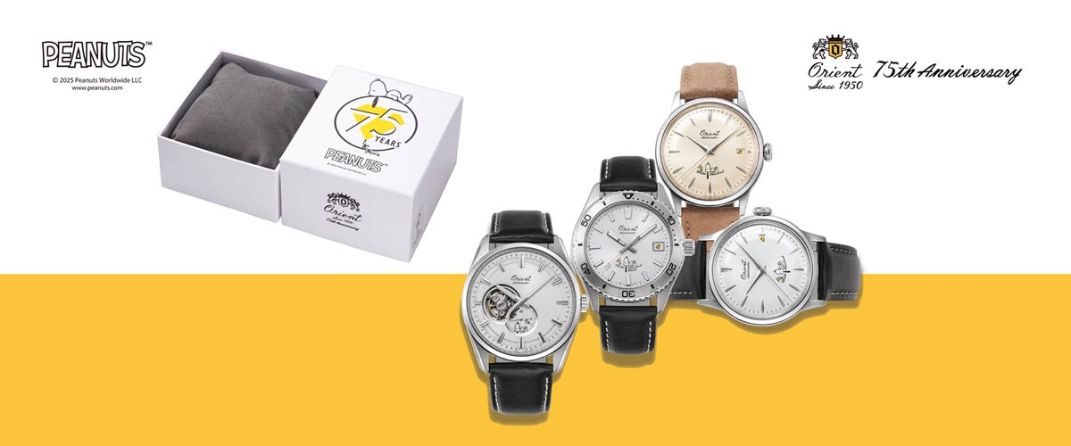 ANA-DIGI ANA-DIGI,SCOOP WATCHES,NEWS WATCHES,WHAT WHEN WHERE,SEIKO,WATCHES TECHNIC,ANA-DIGI SEIKO
