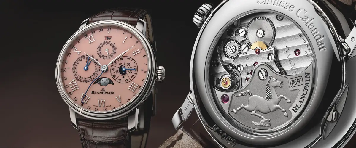 ANA-DIGI ANA-DIGI,SCOOP WATCHES,NEWS WATCHES,WHAT WHEN WHERE,SEIKO,WATCHES TECHNIC,ANA-DIGI SEIKO