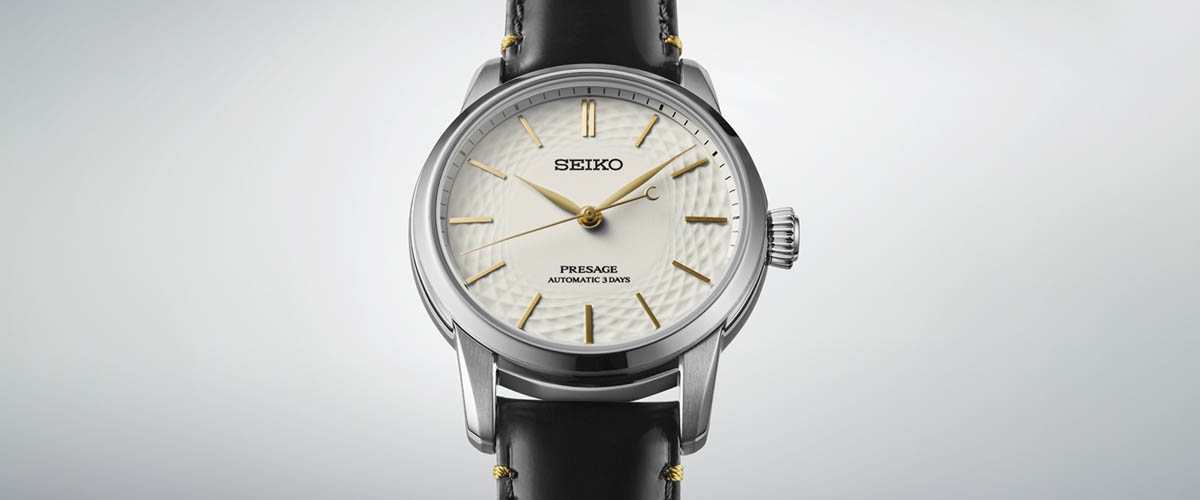 ANA-DIGI ANA-DIGI,SCOOP WATCHES,NEWS WATCHES,WHAT WHEN WHERE,SEIKO,WATCHES TECHNIC,ANA-DIGI SEIKO