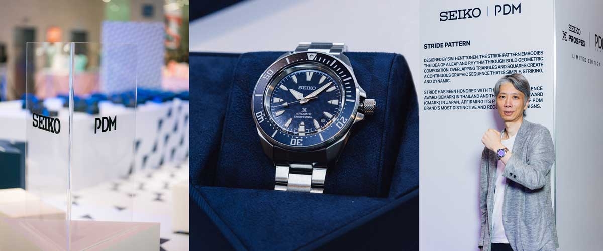 ANA-DIGI ANA-DIGI,SCOOP WATCHES,NEWS WATCHES,WHAT WHEN WHERE,SEIKO,WATCHES TECHNIC,ANA-DIGI SEIKO