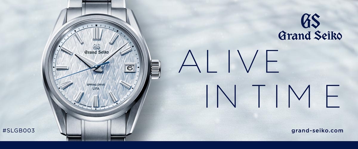 ANA-DIGI ANA-DIGI,SCOOP WATCHES,NEWS WATCHES,WHAT WHEN WHERE,SEIKO,WATCHES TECHNIC,ANA-DIGI SEIKO