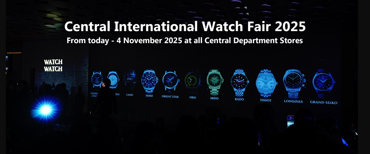 ANA-DIGI ANA-DIGI,SCOOP WATCHES,NEWS WATCHES,WHAT WHEN WHERE,SEIKO,WATCHES TECHNIC,ANA-DIGI SEIKO