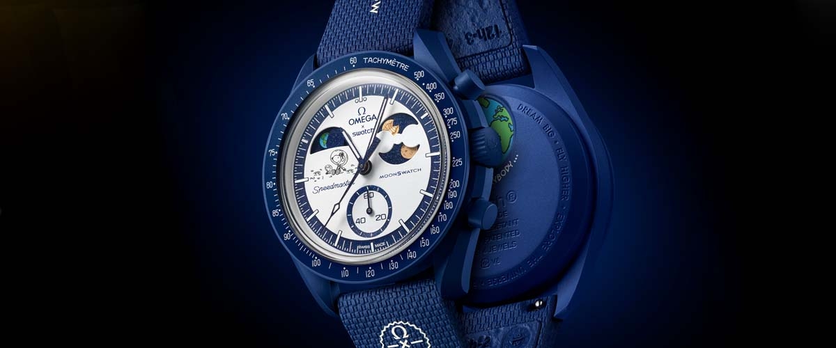 ANA-DIGI ANA-DIGI,SCOOP WATCHES,NEWS WATCHES,WHAT WHEN WHERE,SEIKO,WATCHES TECHNIC,ANA-DIGI SEIKO