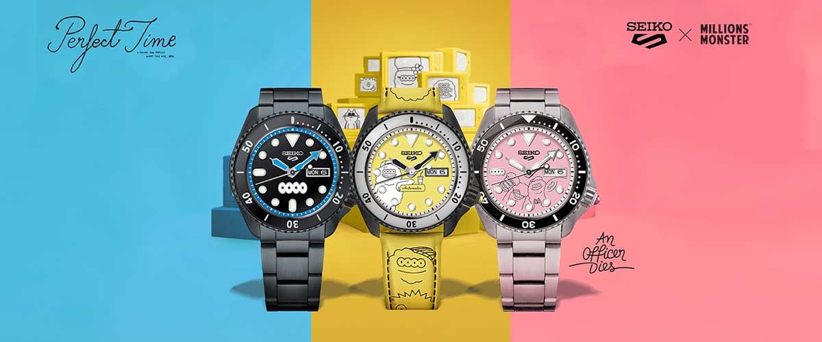 ANA-DIGI ANA-DIGI,SCOOP WATCHES,NEWS WATCHES,WHAT WHEN WHERE,SEIKO,WATCHES TECHNIC,ANA-DIGI SEIKO
